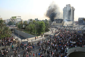 دولت عراق منطقه سبز بغداد را بازگشایی کرد