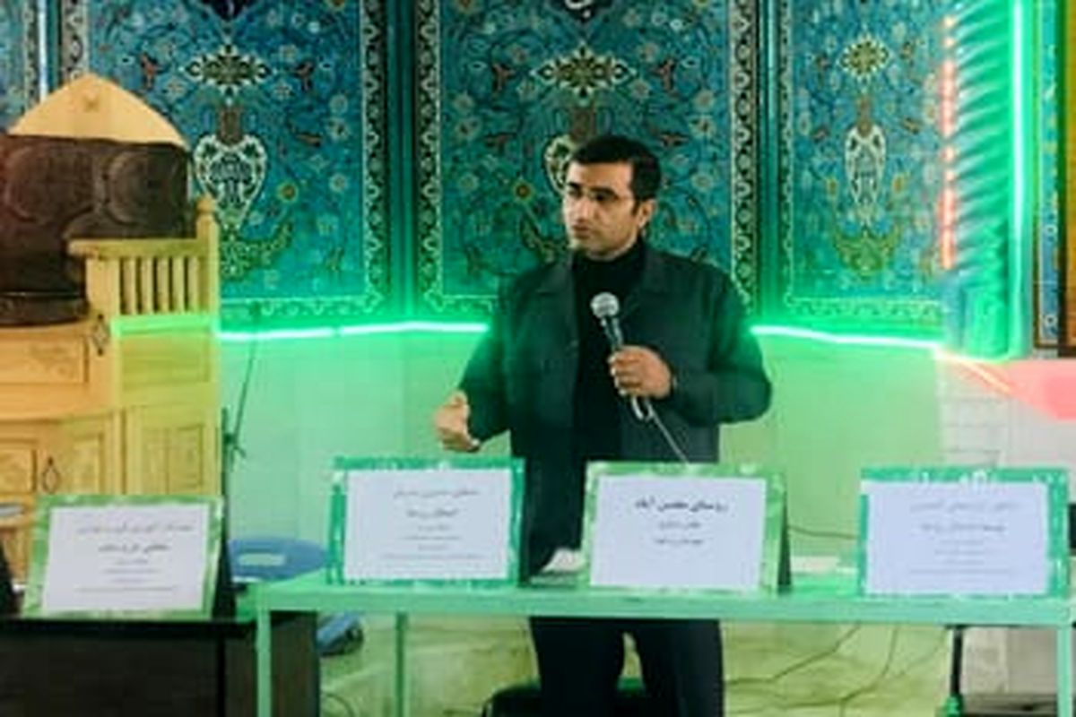 علیرضا ملک پور