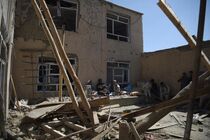 The US airstrike in Afghanistan killed 8 civilians