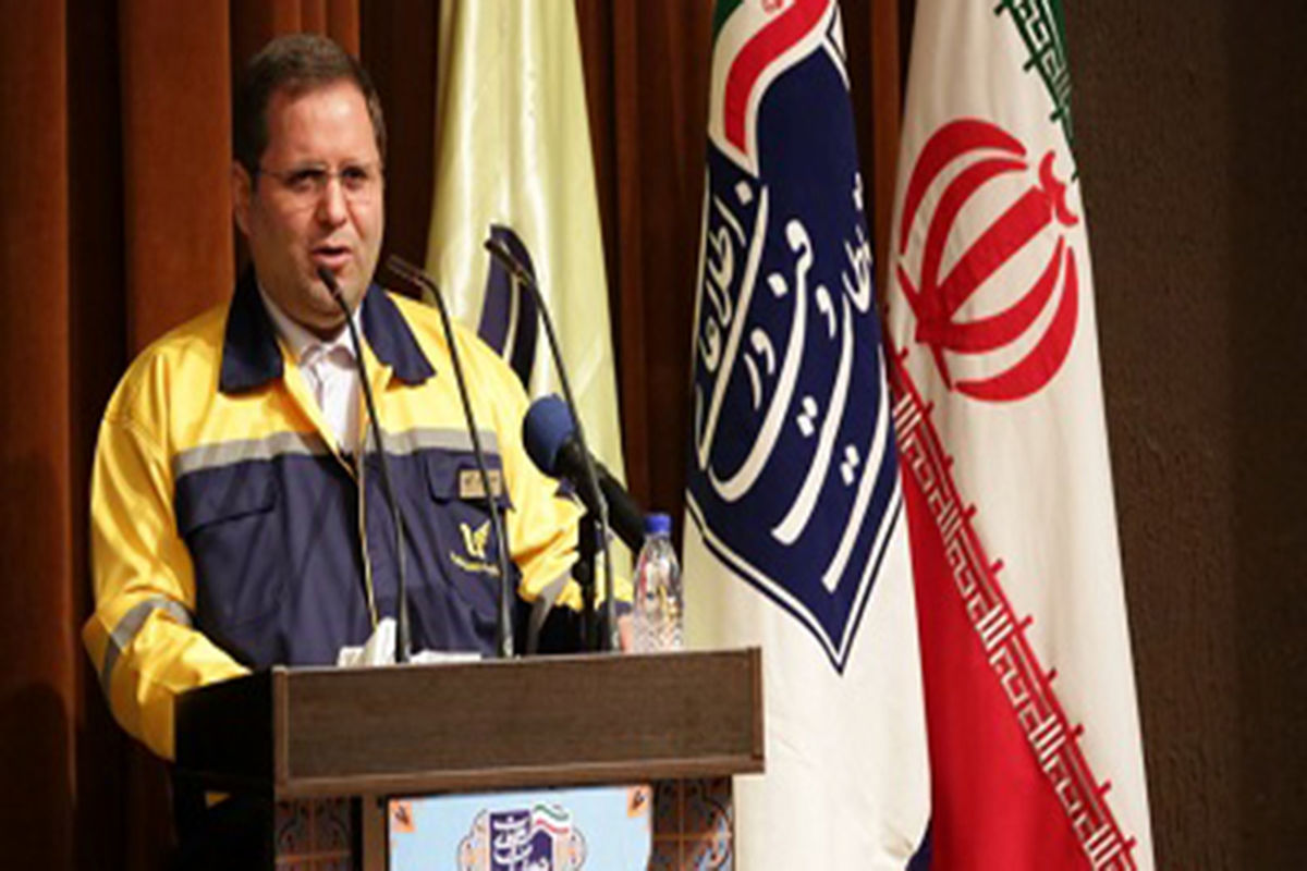 شرکت ملی پست