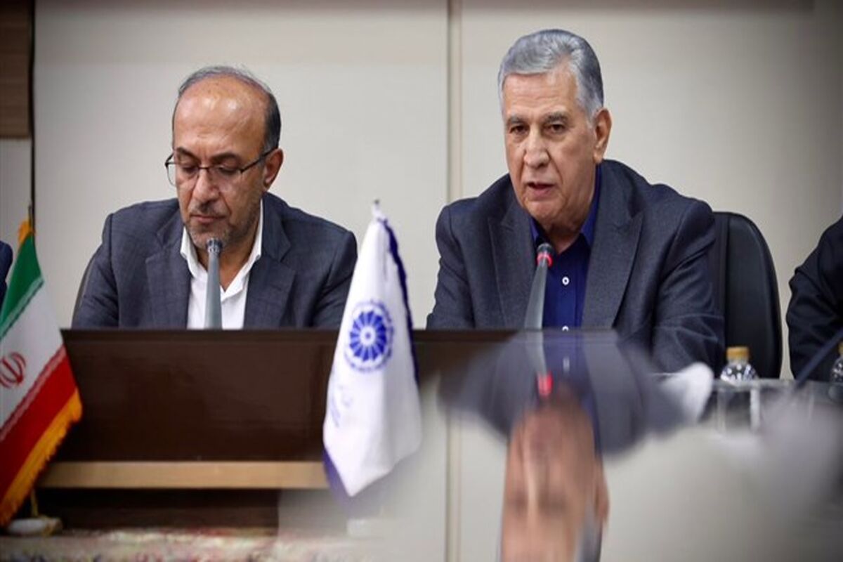 اتاق ایران