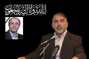 رئیس ستاد مرکزی سحر کشور، درگذشت دکتر محسن زاهدی را تسلیت گفت