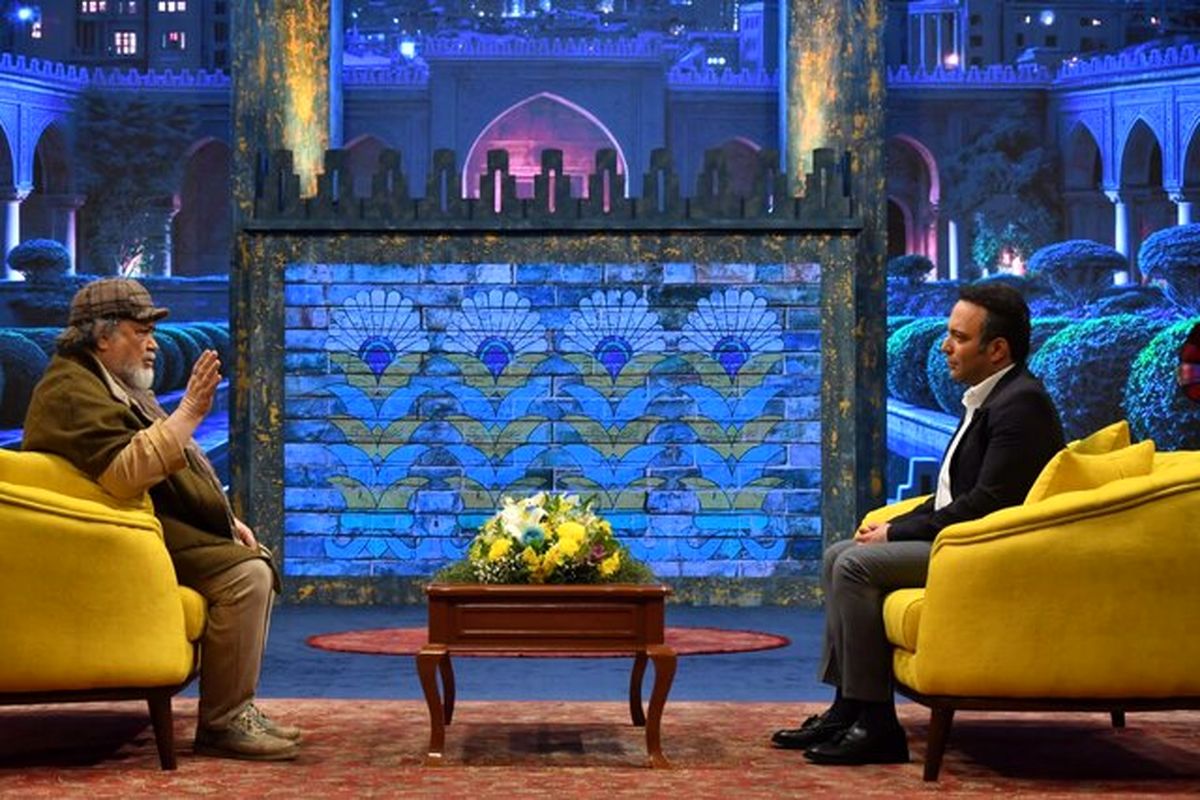 برنامه برمودا