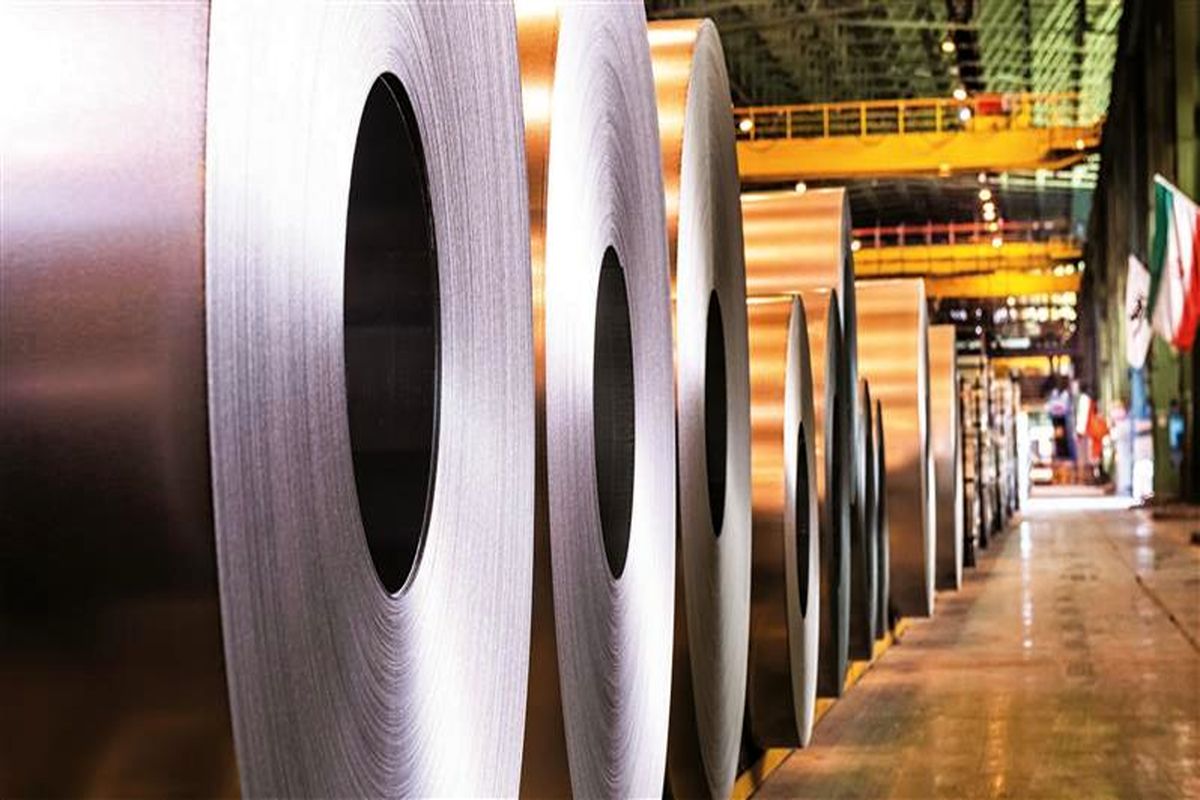 فولاد مبارکه اصفهان