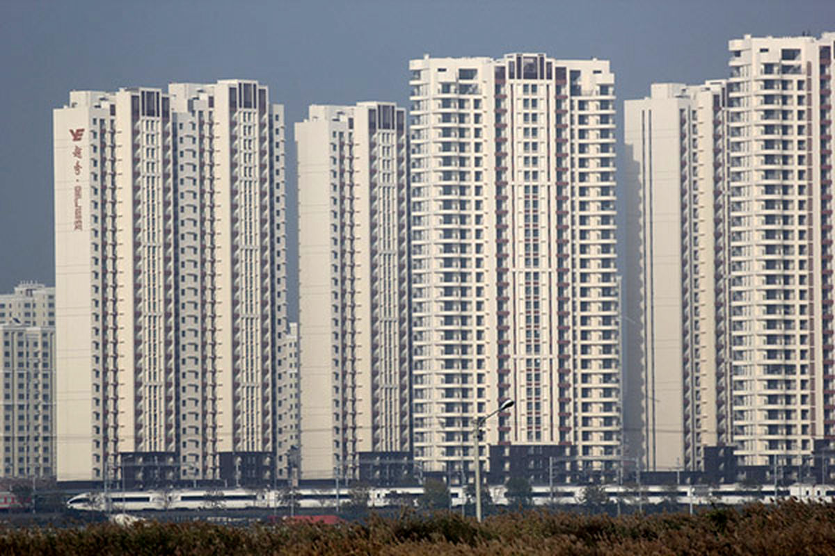 عوارض شهرسازی