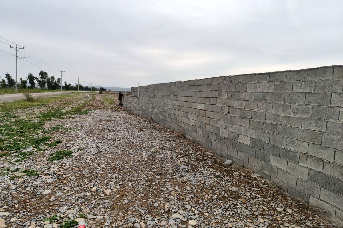 تغییر کاربری 