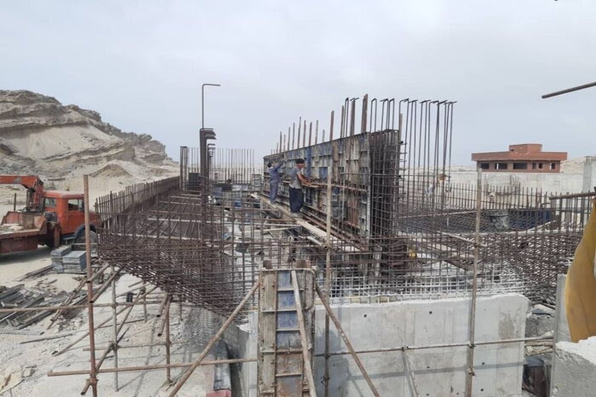 آبفای هرمزگان
