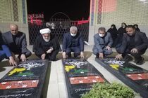 حضور استاندار گیلان در یادواره امام جمعه فقید رودسر و فرزندان شهیدش 