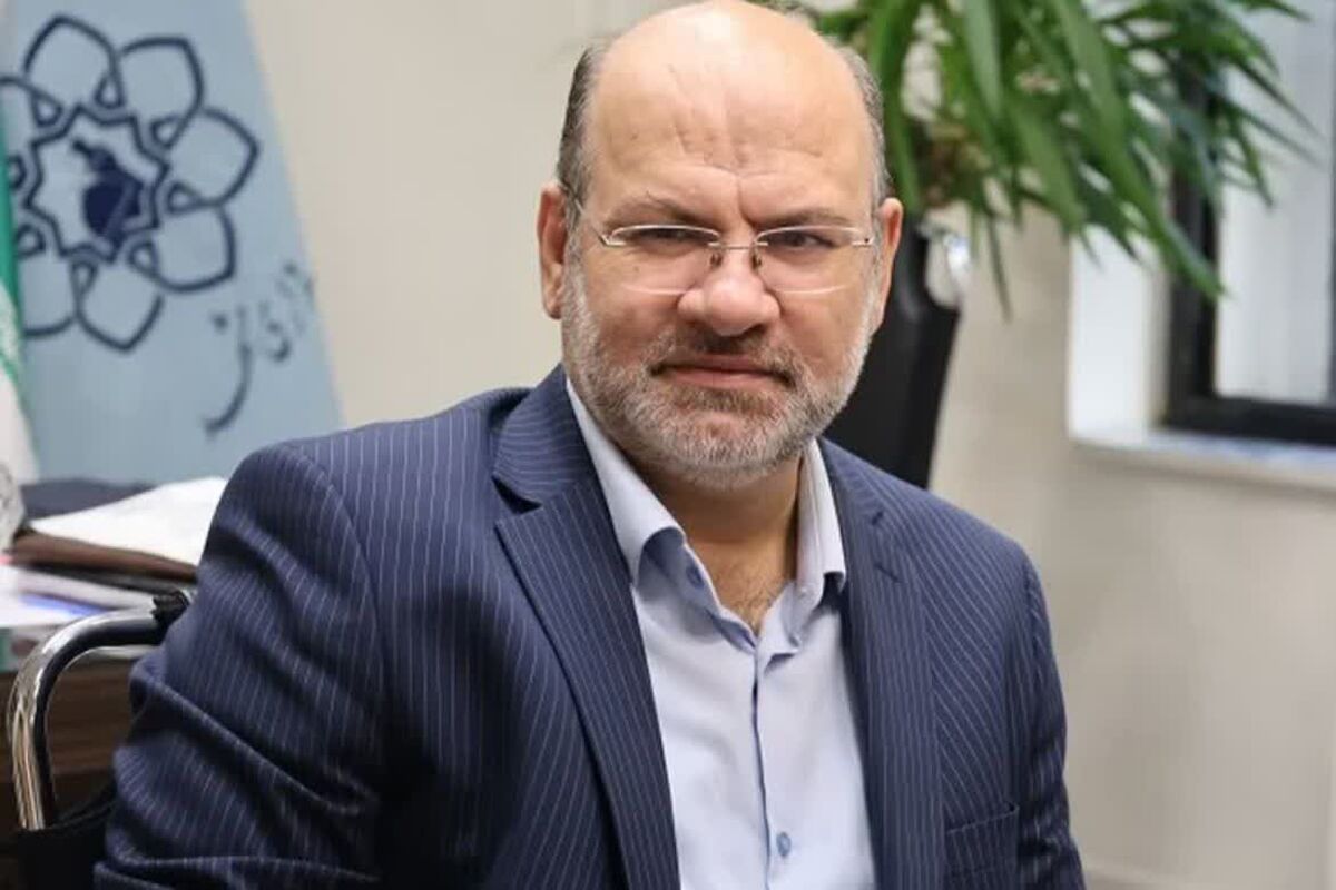 حسینی
