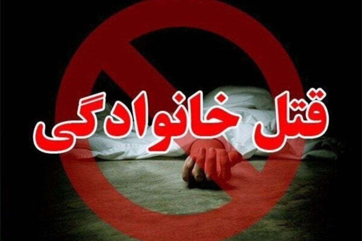 قتل در گیلان