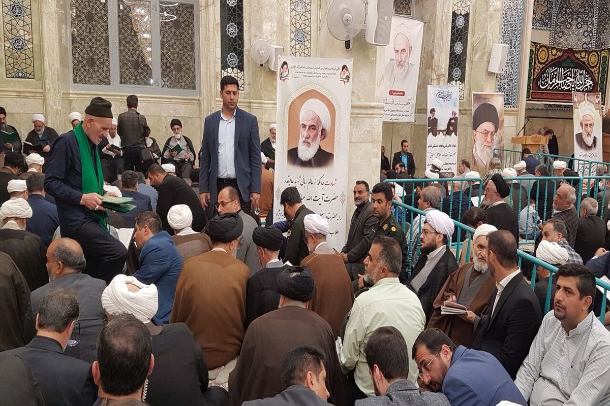 گرامیداشت آیت الله سلیمانی