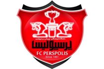 خارجی‌های پرسپولیس وارد تهران شدند