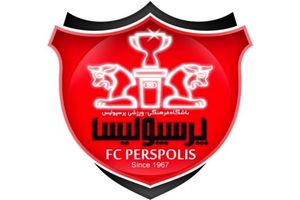 خارجی‌های پرسپولیس وارد تهران شدند