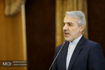 گزارش ۱۰۰ روزه نوبخت امشب در برنامه نگاه یک