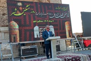 مشگین‌شهر زادگاه پادشاهی است که در انسجام ایران نقش اساسی داشت