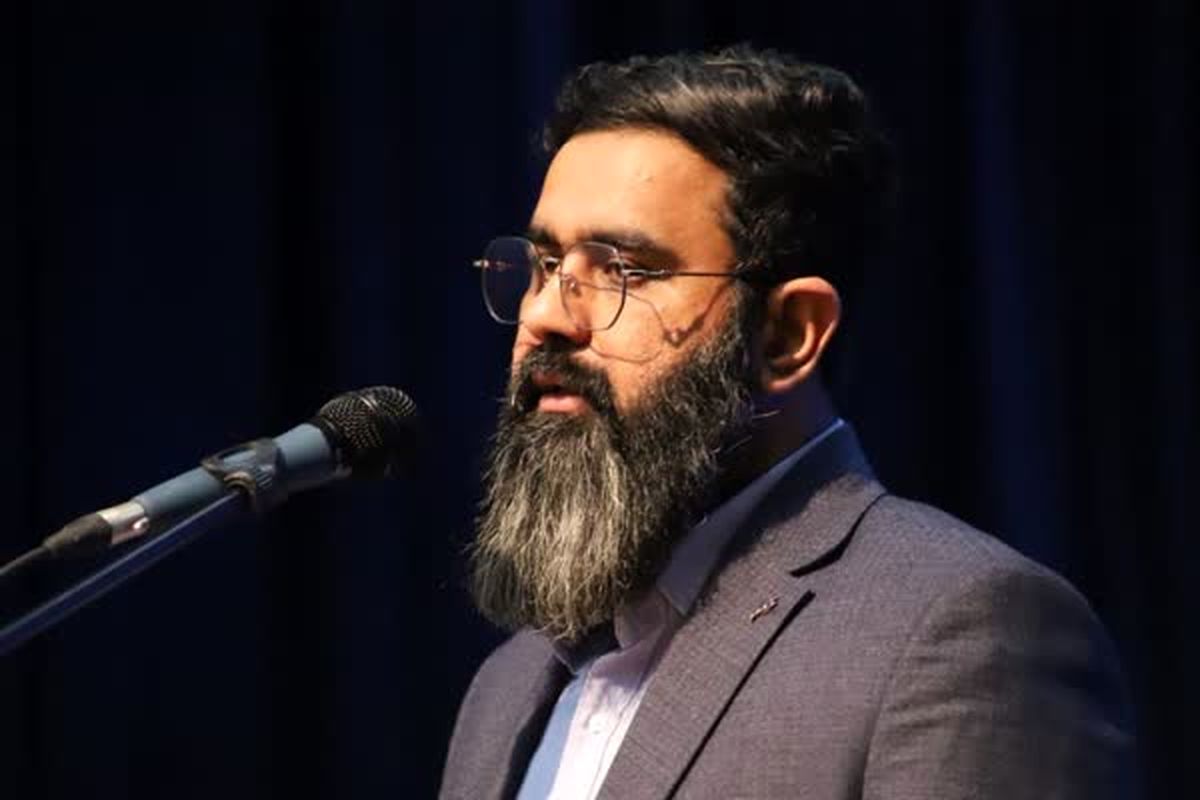 انتخابات ریاست جمهوری 