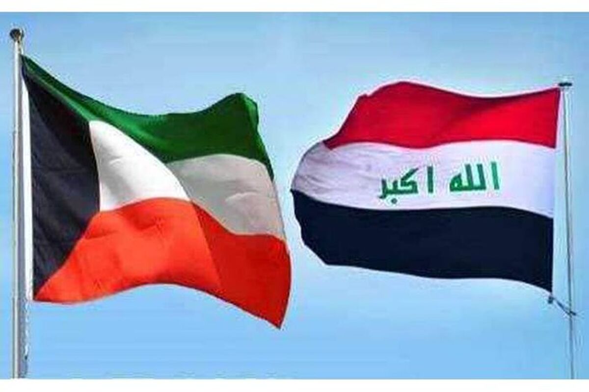 عراق و کویت