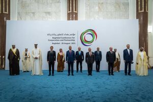 واکنش کاربران توییتر به اقدام جنجالی امیرعبداللهیان