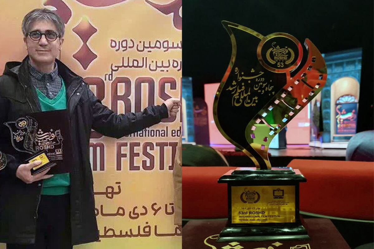 کارگردان