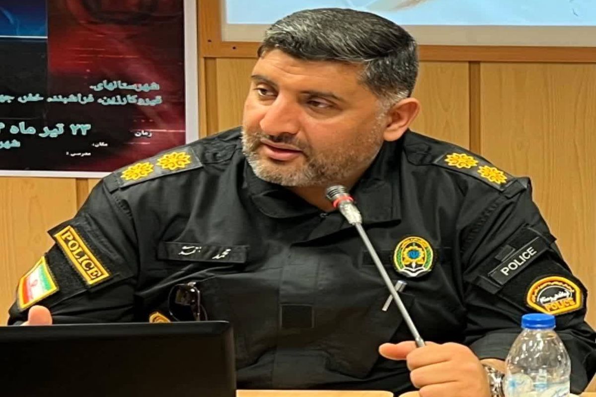 میراث فرهنگی فارس 