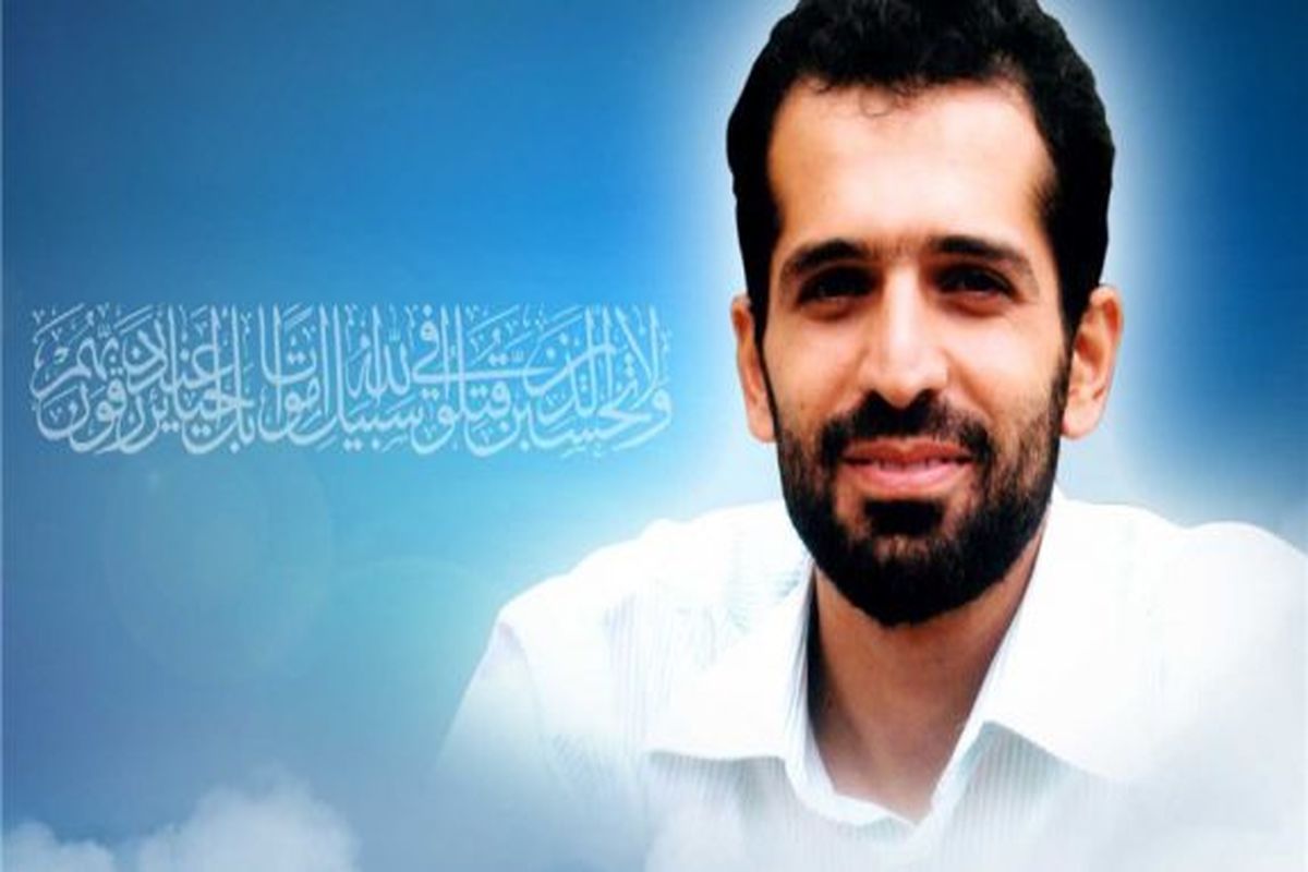 شهید احمدی روشن