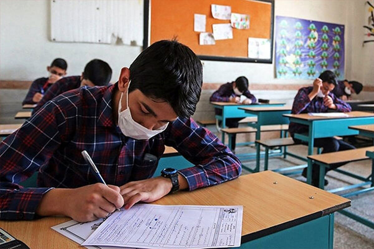 امتحانات نهایی