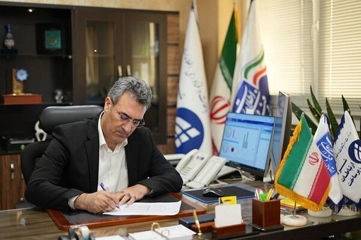 مدیرعامل شرکت ارتباطات زیرساخت