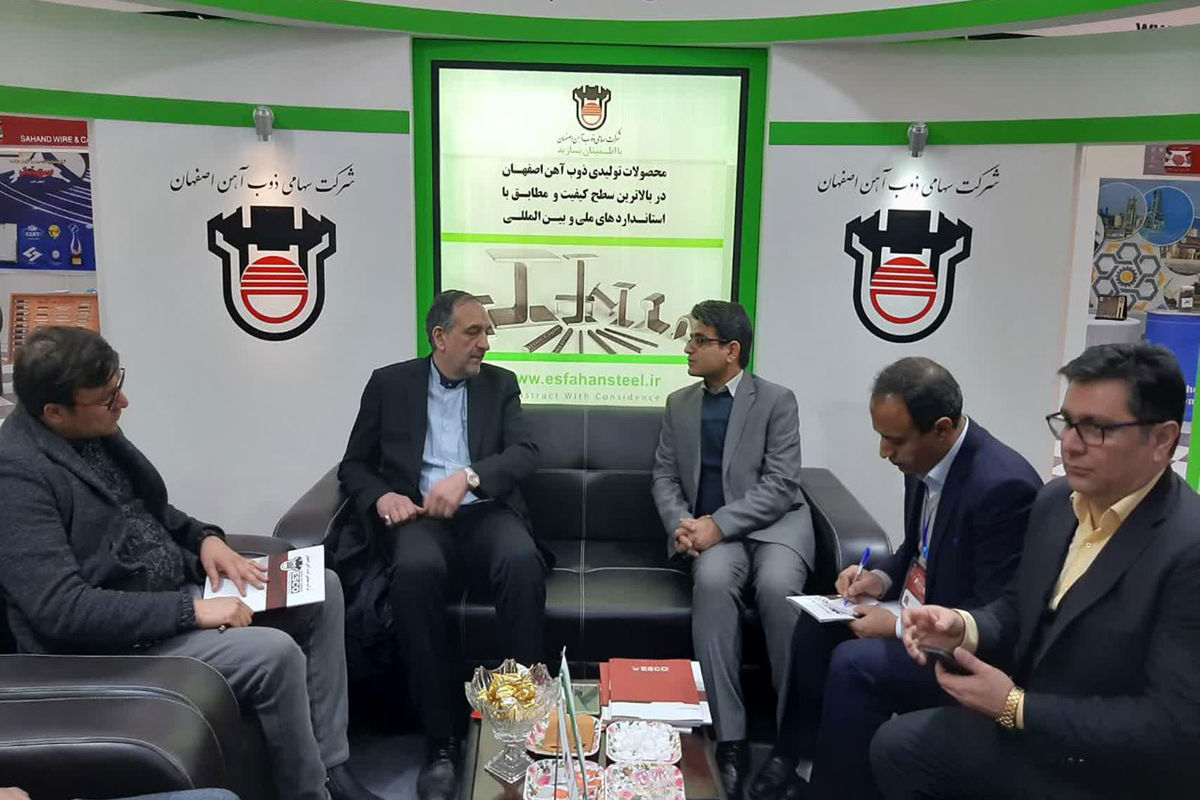 سفیر جمهوری اسلامی ایران در افغانستان