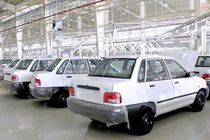 نوسان اندک قیمت پراید