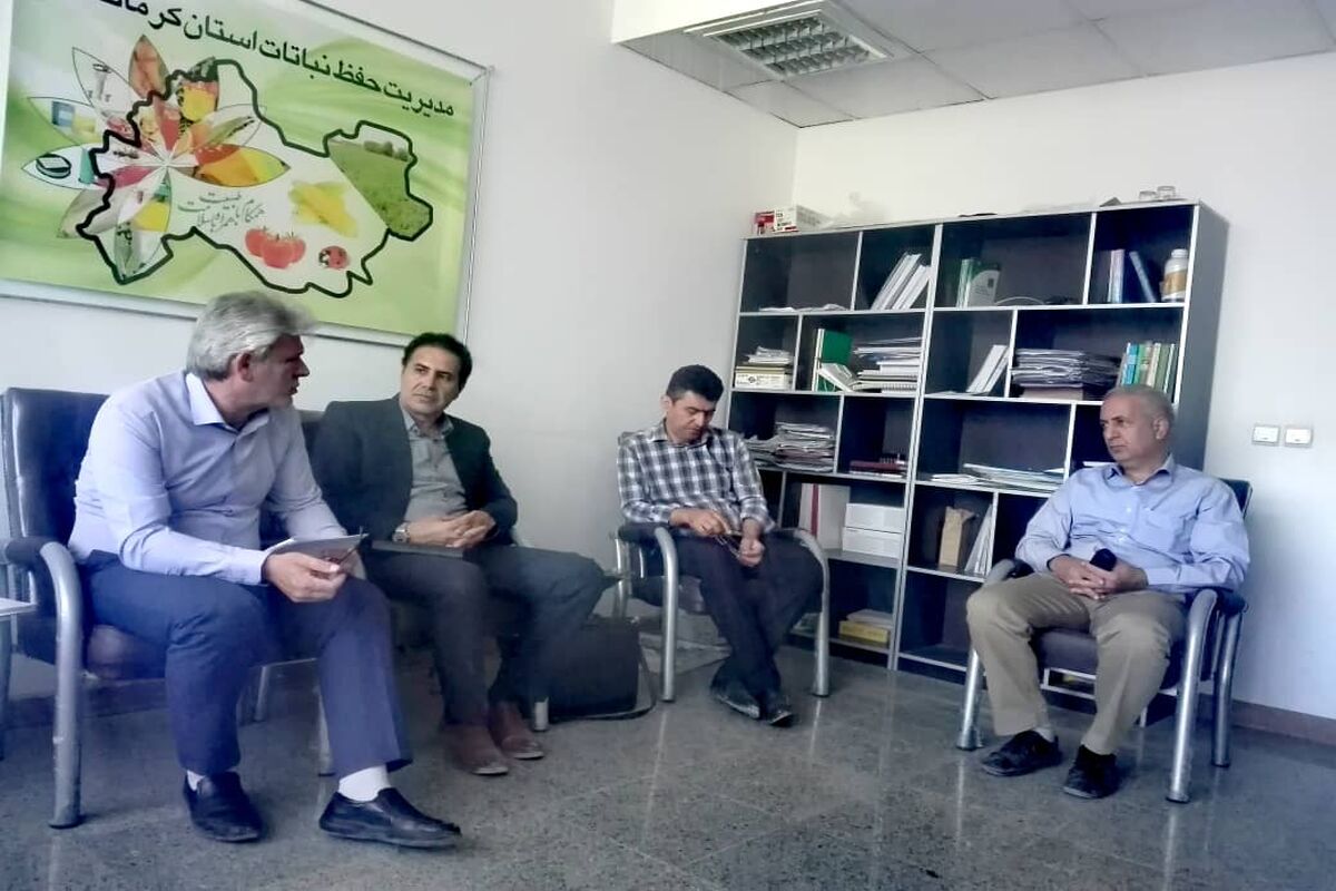 نظام مهندسی کشاورزی کرمانشاه 
