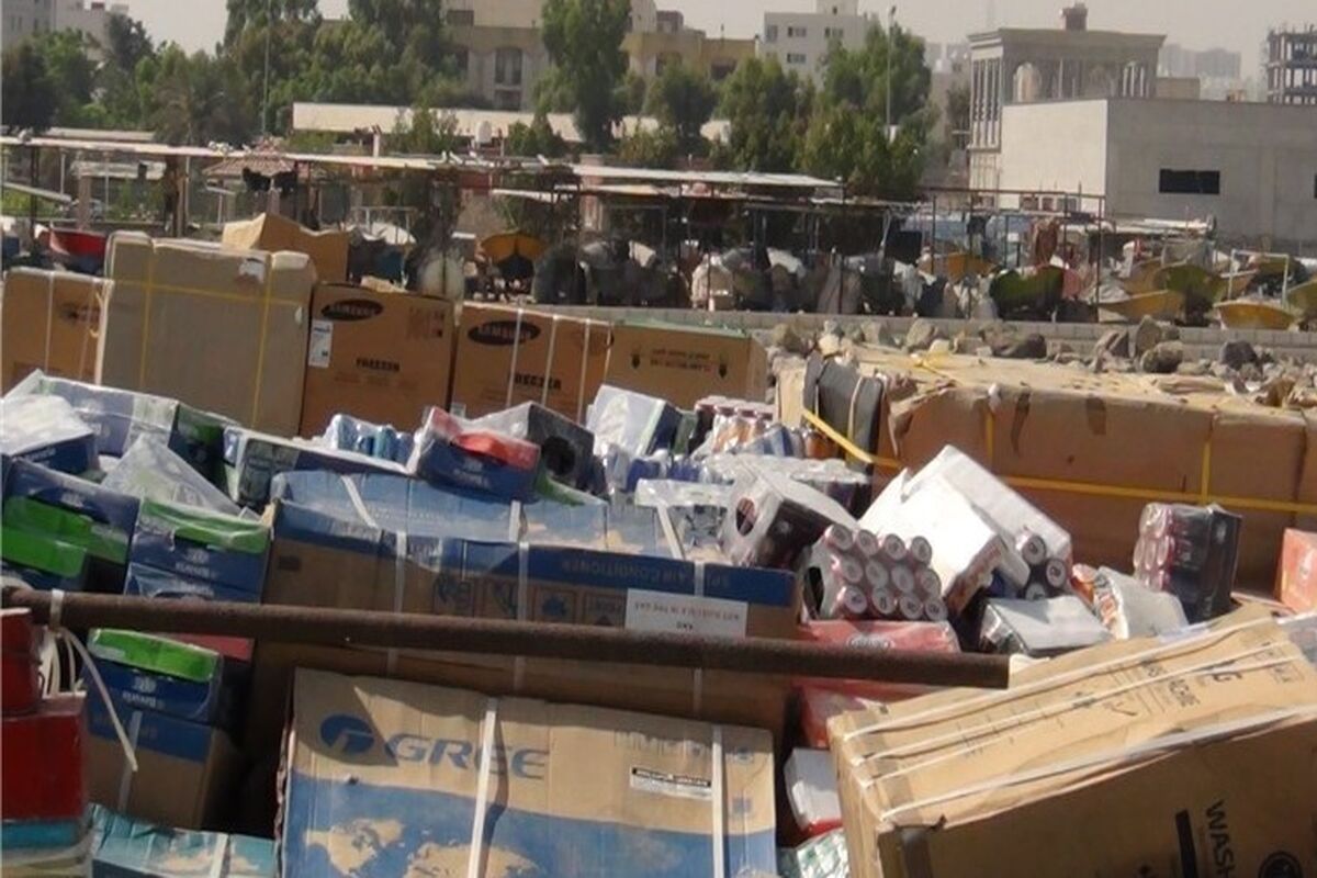 کالای قاچاق (3)