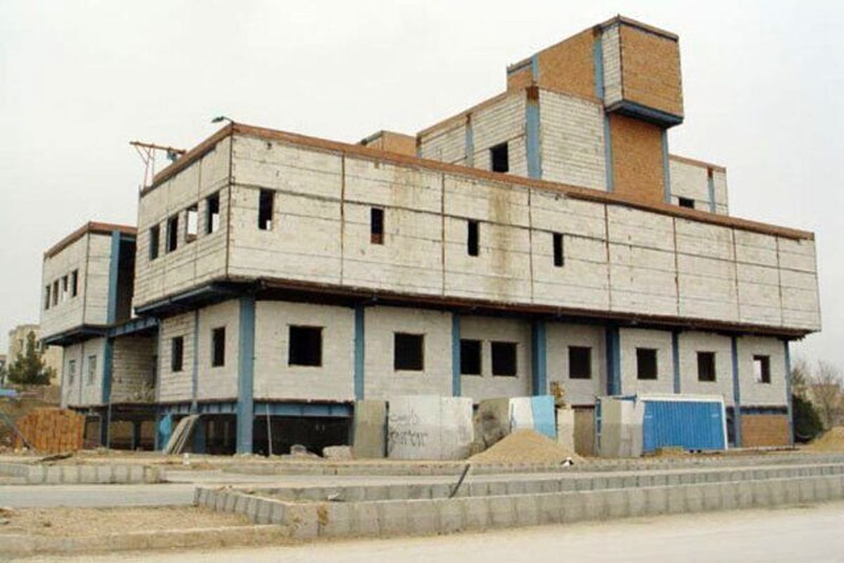 کتابخانه مرکزی کرمانشاه