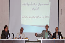 سرانه مصرف آب در روستاهای کهک بیش از سه برابر شهر قم است