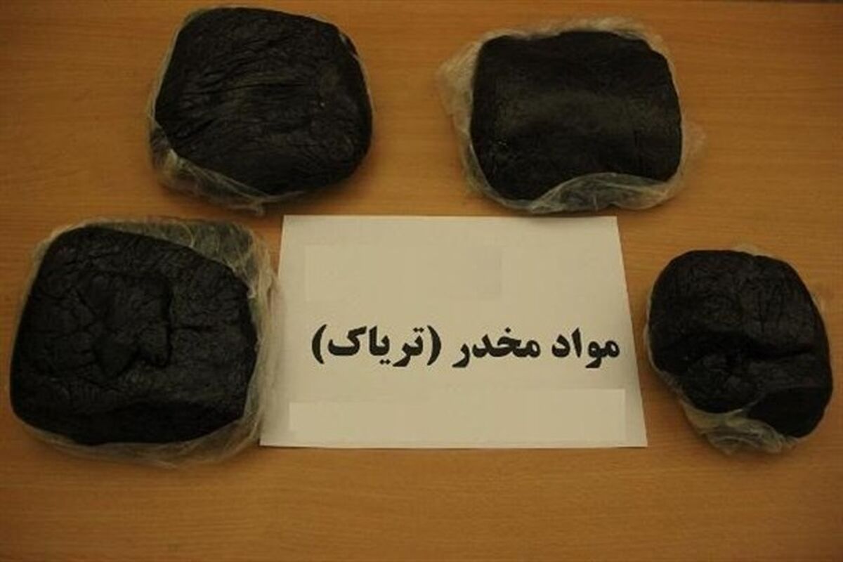 مواد مخدر