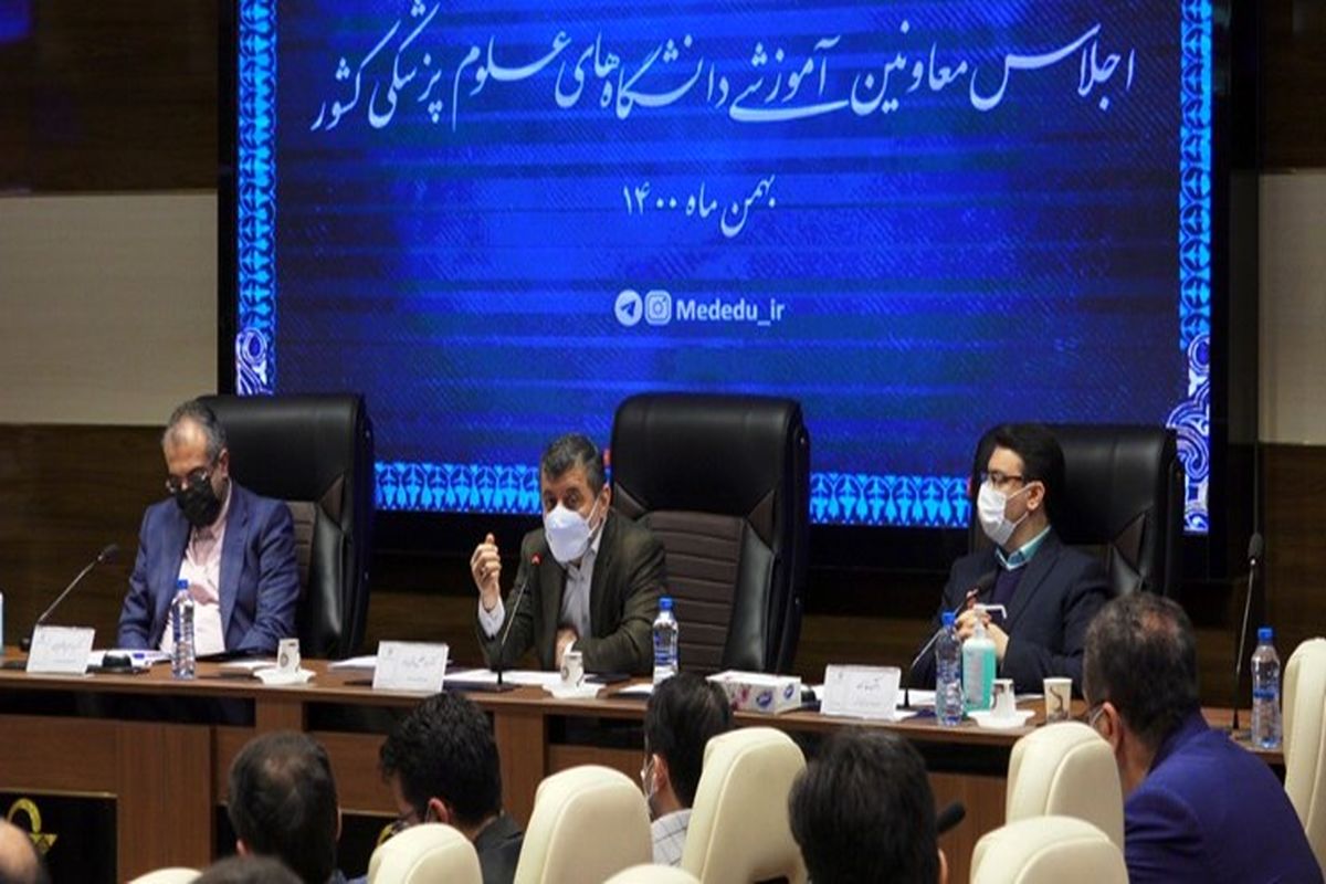 ابوالفضل باقری فرد