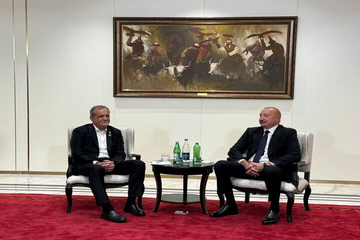 پزشکیان
