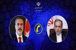 ترکیه شهادت رهبر فقید ایران را تسلیت گفت
