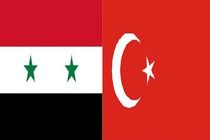  دیدارهای محرمانه در ایران 