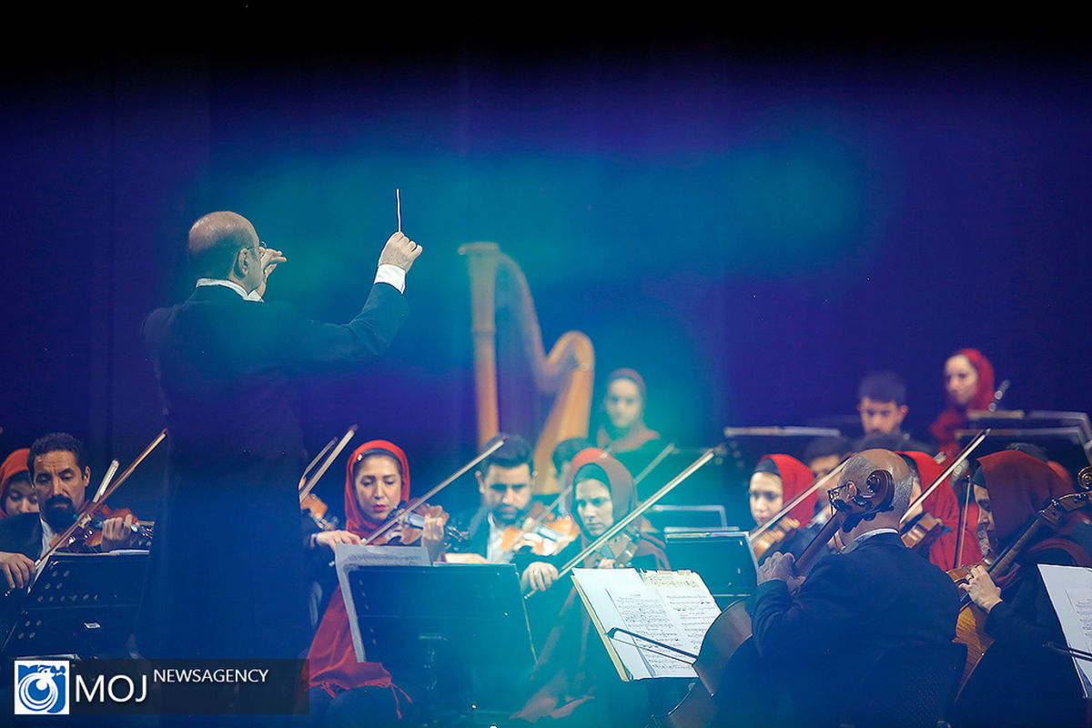 ارکستر سمفونیک تهران