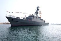 ناوهای ایرانی در مسیر کانال پاناما