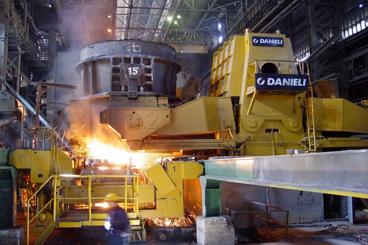 فولاد مبارکه