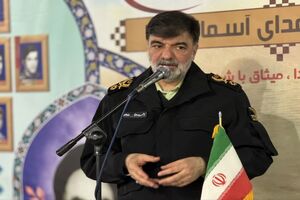 پلیس به منظور تأمین امنیت از هیچ کوششی فرو گذار نخواهد کرد