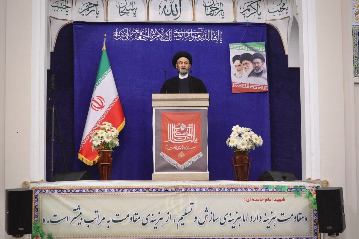 امام جمعه اردبیل