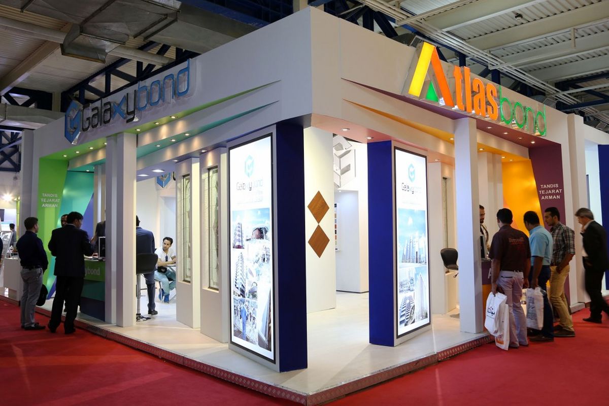 نمایشگاه صنعت ساختمان