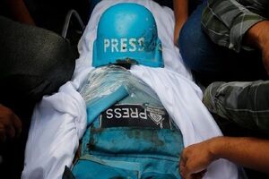 خبرنگار فلسطینی به همراه همسر و فرزندش شهید شد