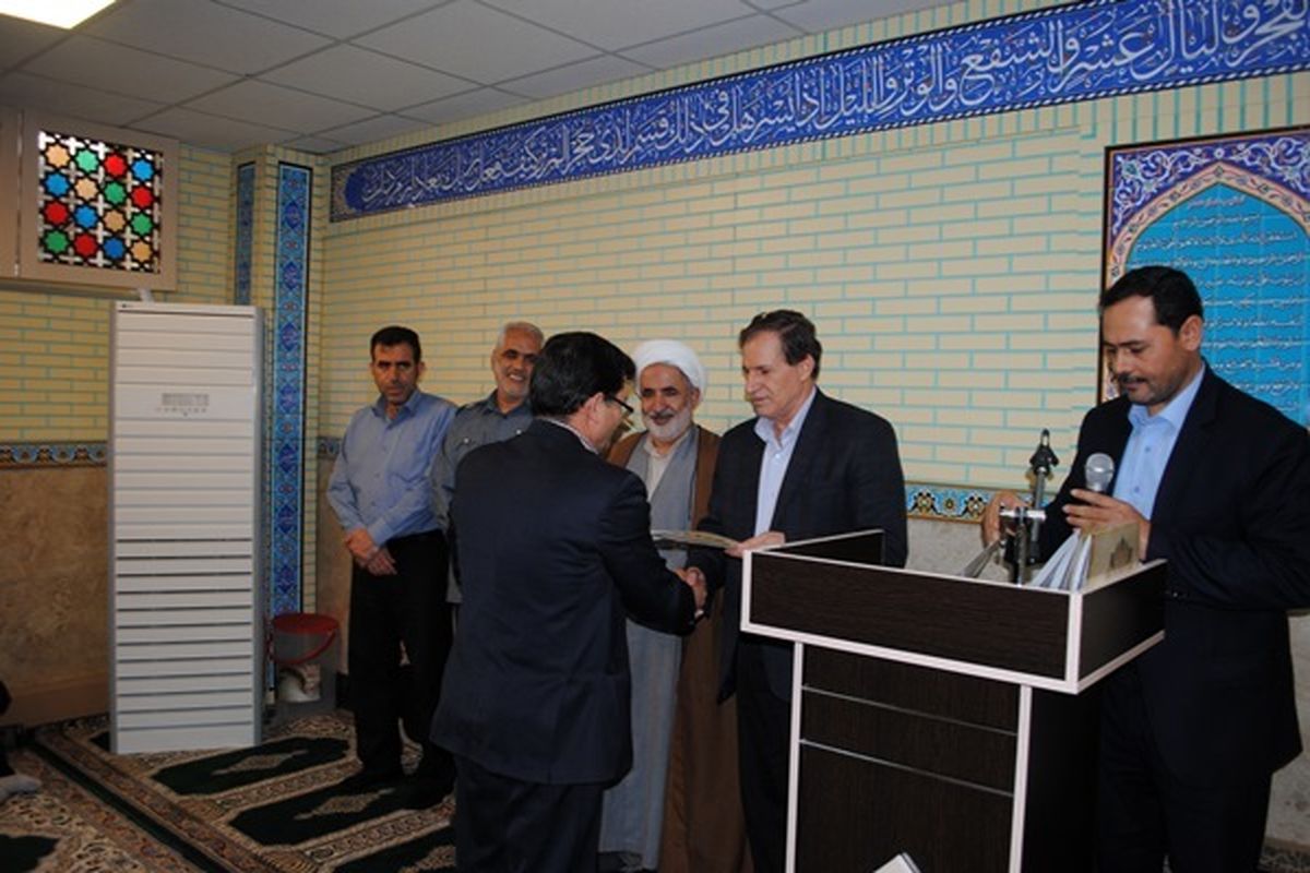 آموزش و پرورش کرمانشاه