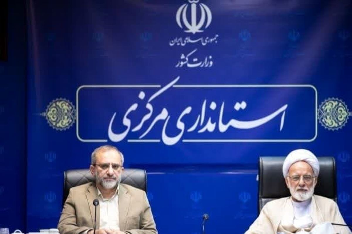 عکس خبر استاندار