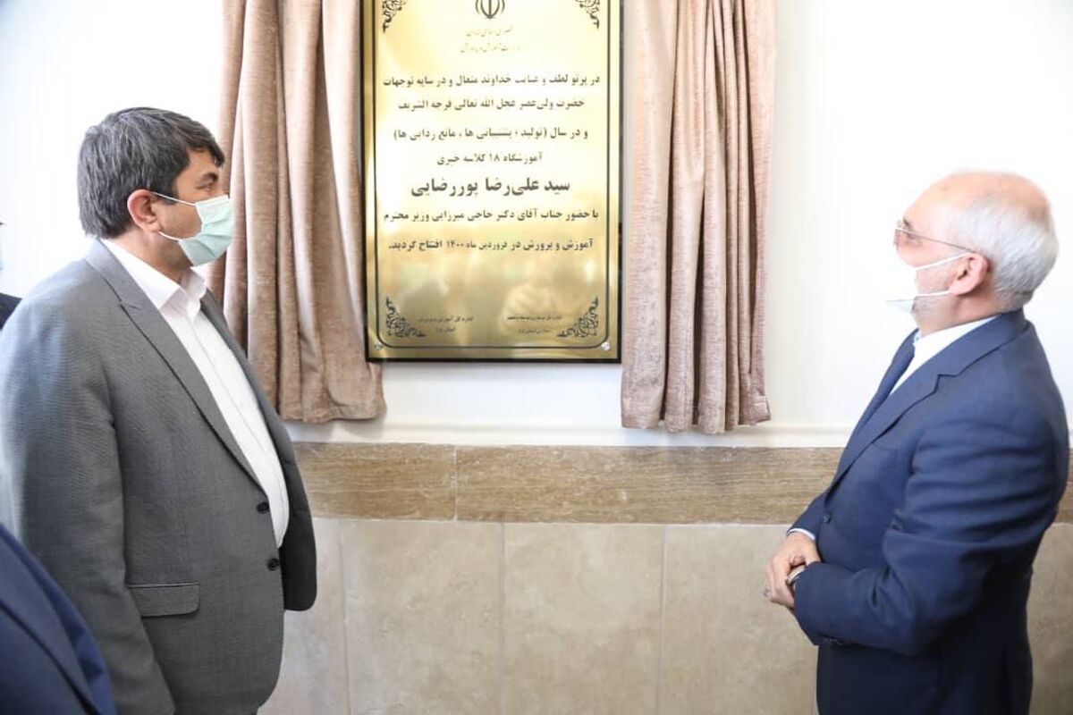 رضایی