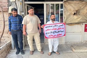 اختلاف دوبرابری نرخ مصوب با هزینه واقعی، نان سنگک بندرعباس را به مرز تعطیلی کشاند