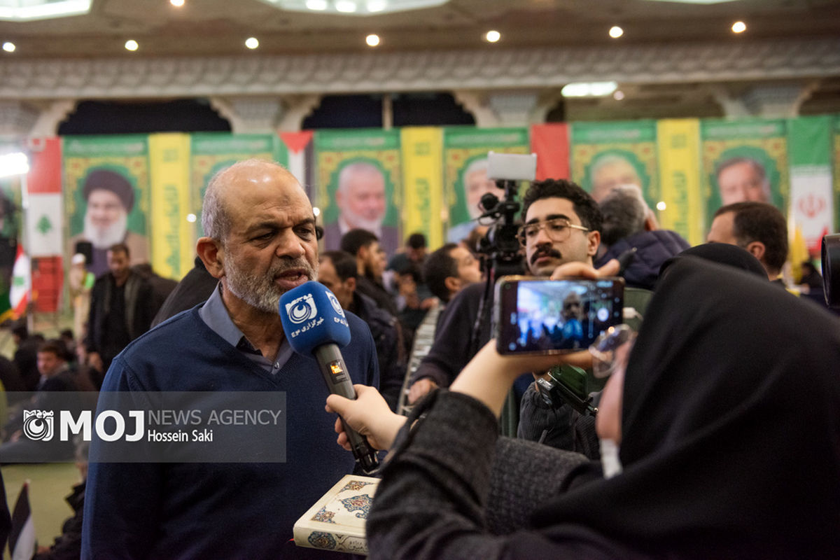 اجتماع مردم تهران همزمان با تشییع شهدای مقاومت